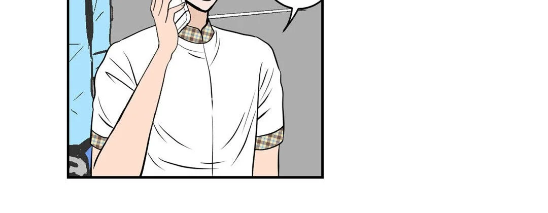 Living with The Wizard - Chapter 8